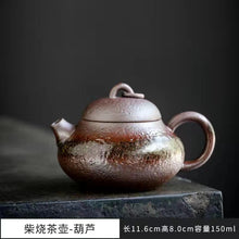 Load image into Gallery viewer, Vintage coarse earthenware original handmade wood-fired Teapot
