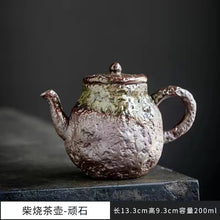 Load image into Gallery viewer, Vintage coarse earthenware original handmade wood-fired Teapot
