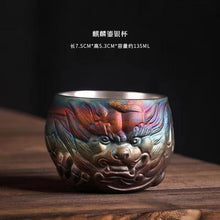 Load image into Gallery viewer, Master Collection----A hand-carved silver hand-carved Qilin teacup from the masterpiece Da Tang kiln Teacup(M455)
