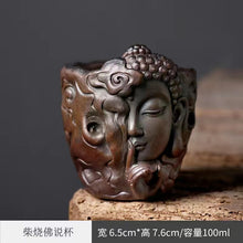Load image into Gallery viewer, Master Collection----Wood-fired mystery lady with fan Tea Cup(M461)
