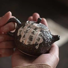 Load image into Gallery viewer, Master Collection----Wood-Fired Heart Sutra Scroll Rock Ceramic Hand Held Teapot(M463)
