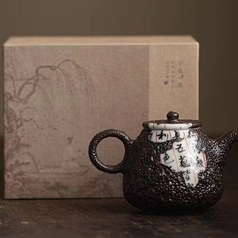 Master Collection----Wood-Fired Heart Sutra Scroll Rock Ceramic Hand Held Teapot(M463)