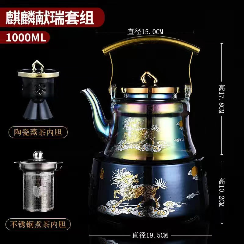 Huancai gold and silver firing electric pottery stove glass boiling Tea pot