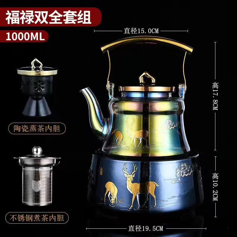 Huancai gold and silver firing electric pottery stove glass boiling Tea pot