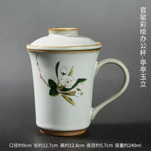 Load image into Gallery viewer, Painted tea separation ceramic mug
