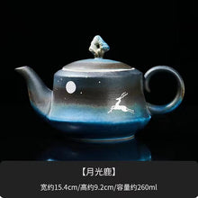 Load image into Gallery viewer, Moose Star Blue Glaze Painted Teapot
