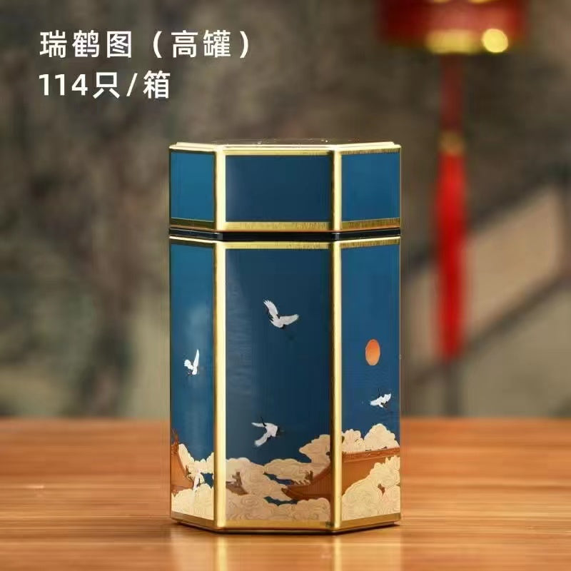 Tin Mini Tea Cans