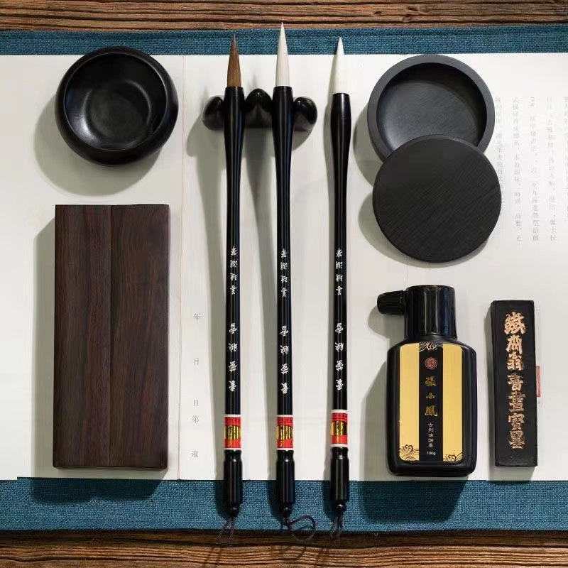 Entry Level  Chinese Calligraphy writing brush pens, ink, paper and ink stone Set