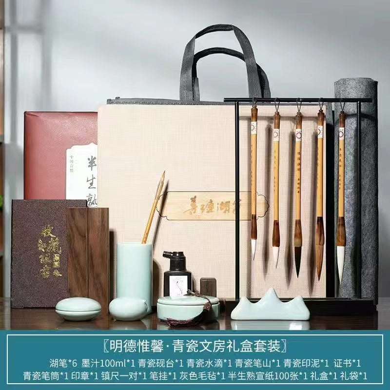 Master Collection--High-end Chinese Calligraphy writing brush pens, ink, paper and ink stone Set