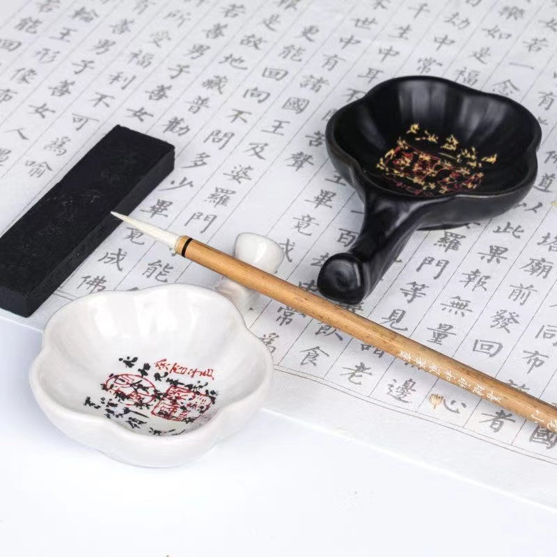 Multifunctional Porcelain Brush Wash Calligraphy Ink Tray