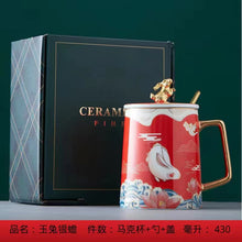 Load image into Gallery viewer, Ceramic White Rabbit Mug
