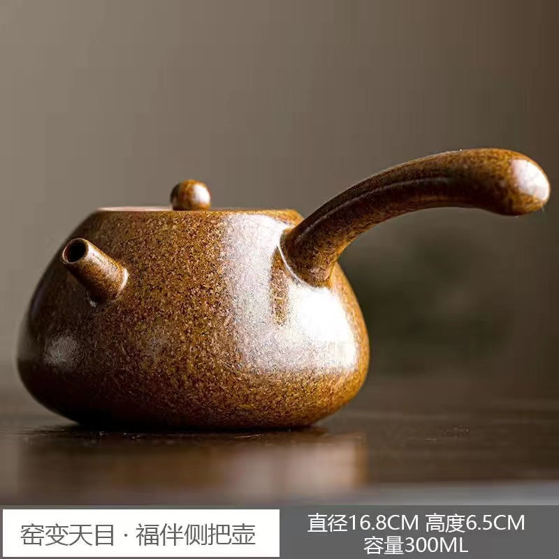 A vintage kiln-formed tianmu Teapot