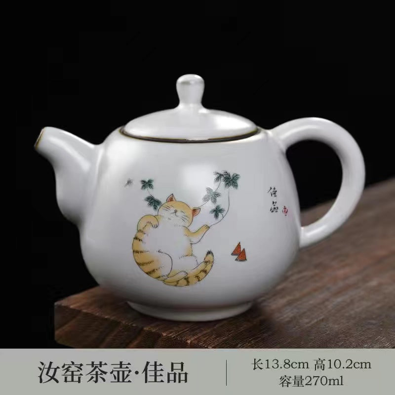 A vintage Ruyao cat Teapot