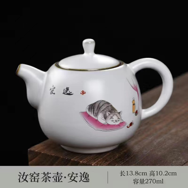 A vintage Ruyao cat Teapot