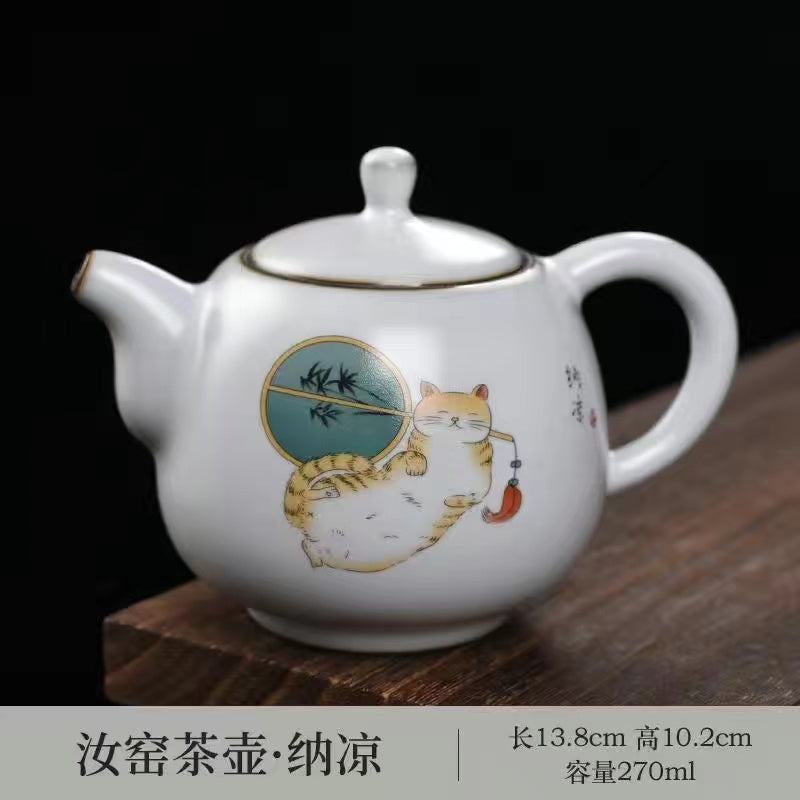 A vintage Ruyao cat Teapot