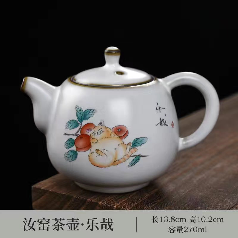 A vintage Ruyao cat Teapot