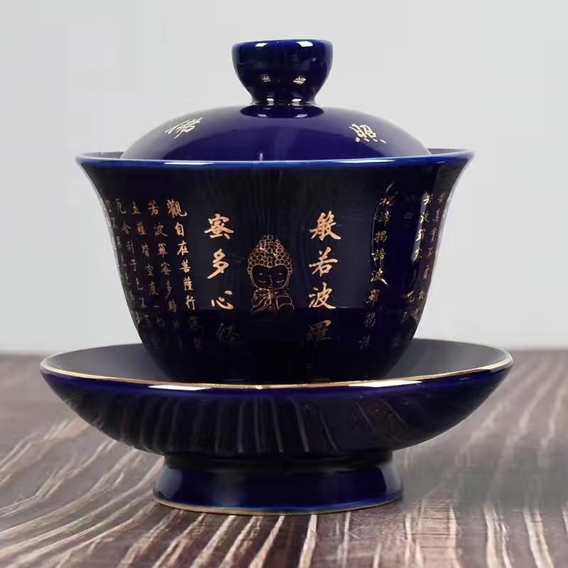 Heart Sutra Covered Bowl Single Sancai Bowl Covered Tea Cup