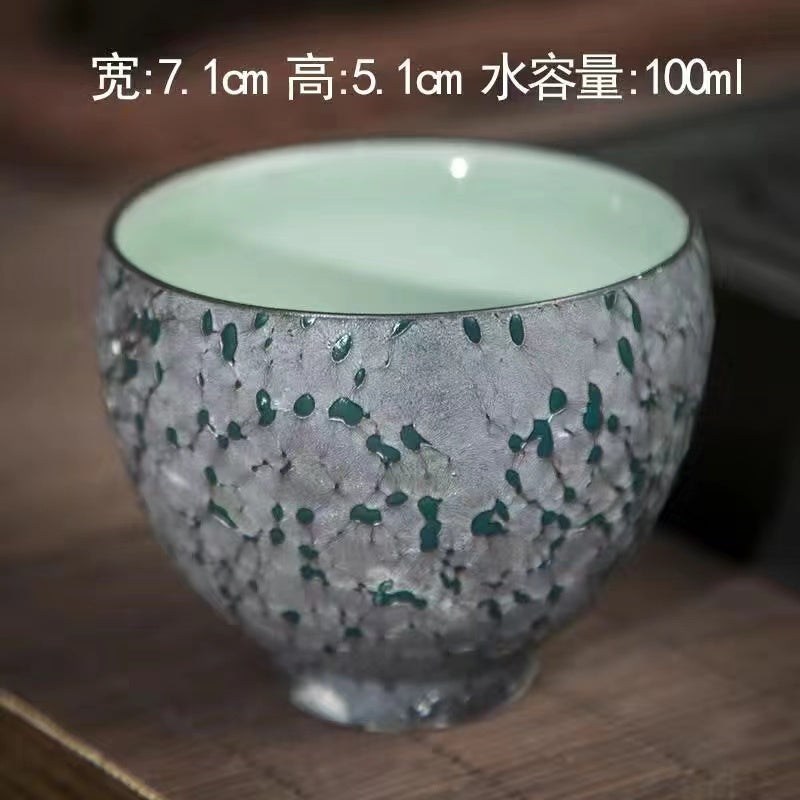 Kiln-formed variegated cup