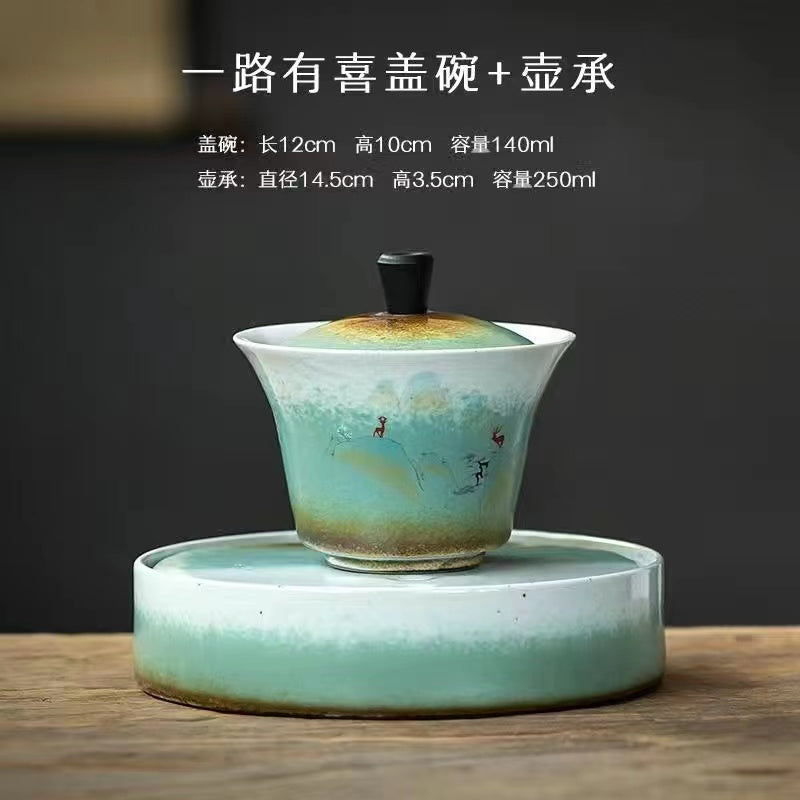 Huan Cai Covered Bowl Tea Cup Vintage Ceramic Dry Brewing Tray