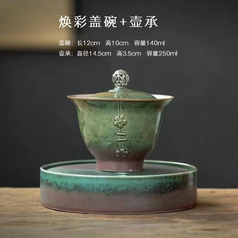 Huan Cai Covered Bowl Tea Cup Vintage Ceramic Dry Brewing Tray