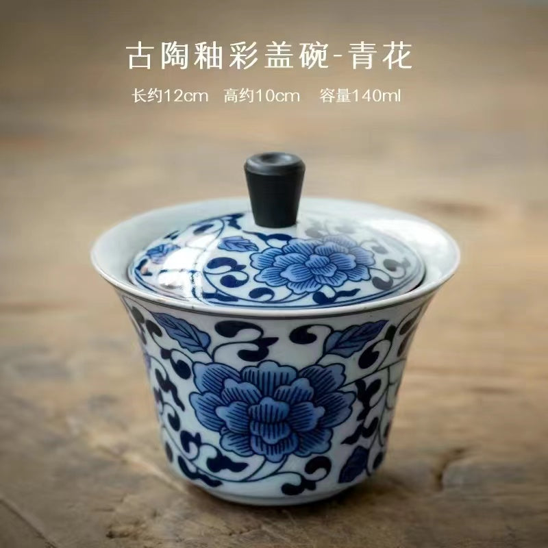 Huan Cai Covered Bowl Tea Cup Vintage Ceramic Dry Brewing Tray