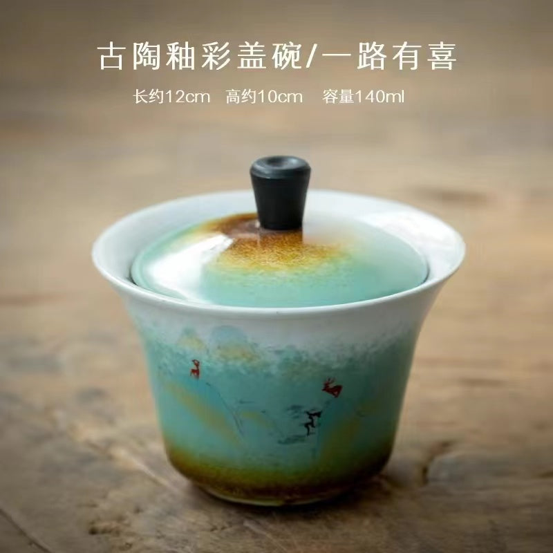 Huan Cai Covered Bowl Tea Cup Vintage Ceramic Dry Brewing Tray