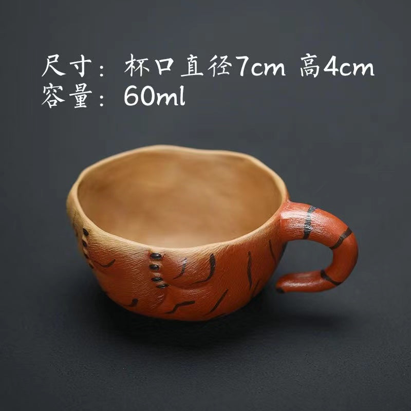 Yixing City Purple Sand Tiger Handmade Pet Tea Cup