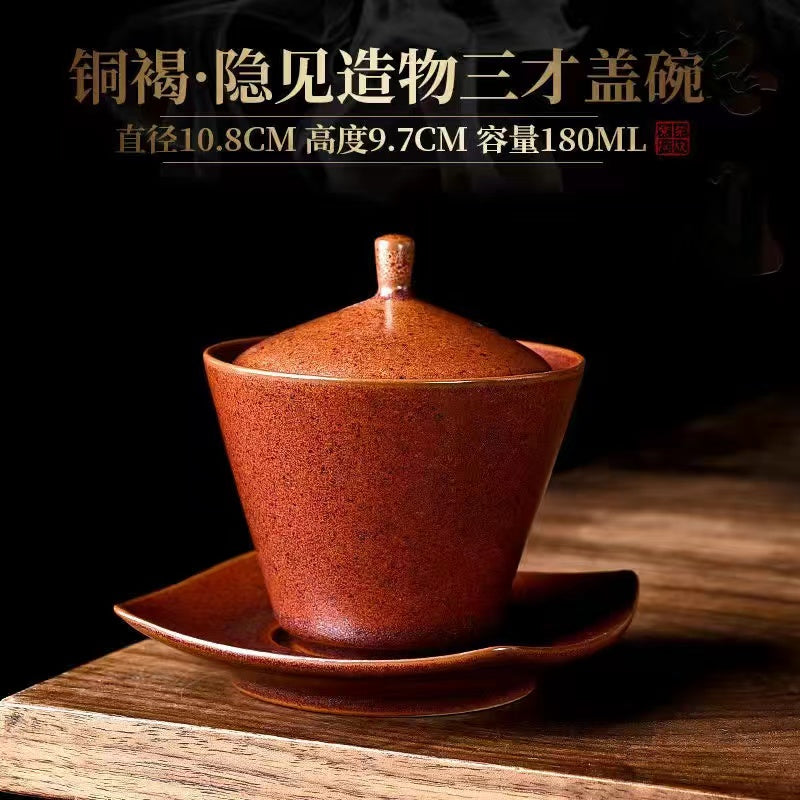 Chinese vintage kiln Gaiwan