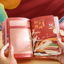 Load image into Gallery viewer, Chinoiserie Stamped Nine-Coloured Deer and Crane Goldfish Notebook
