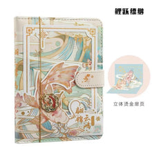 Load image into Gallery viewer, Chinoiserie Stamped Nine-Coloured Deer and Crane Goldfish Notebook
