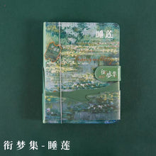 Load image into Gallery viewer, Chinoiserie Stamped Nine-Coloured Deer and Crane Goldfish Notebook
