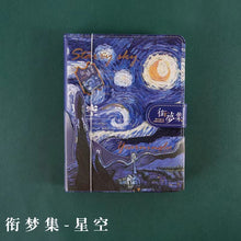 Load image into Gallery viewer, Chinoiserie Stamped Nine-Coloured Deer and Crane Goldfish Notebook
