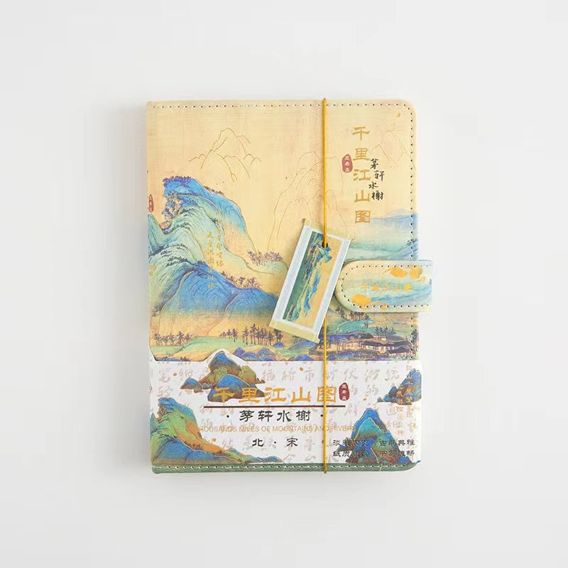 Chinoiserie Stamped Nine-Coloured Deer and Crane Goldfish Notebook