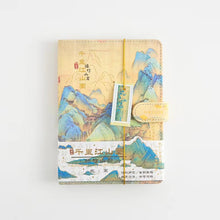 Load image into Gallery viewer, Chinoiserie Stamped Nine-Coloured Deer and Crane Goldfish Notebook
