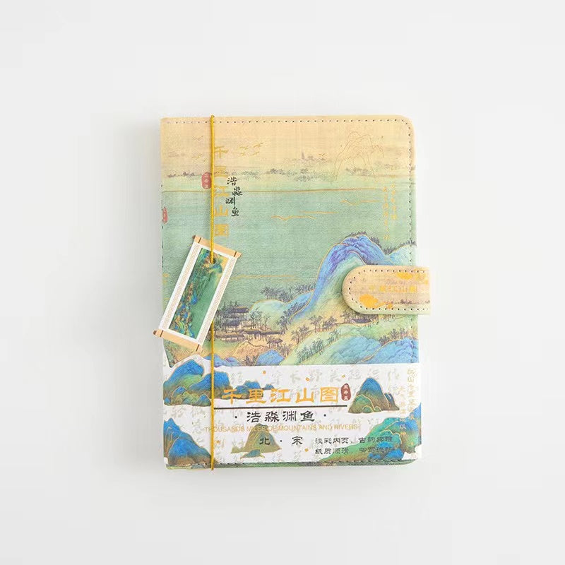 Chinoiserie Stamped Nine-Coloured Deer and Crane Goldfish Notebook