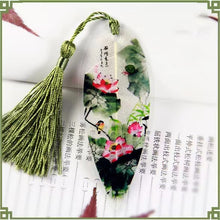 Load image into Gallery viewer, Openwork leaf lotus vein bookmark
