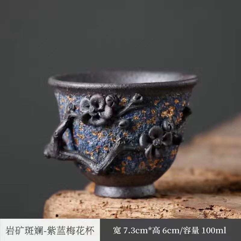 Master Collection---Taiwan old rock clay wood fired vintage Rock Flower Tea cup(M513)