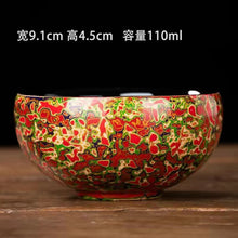 Load image into Gallery viewer, Master Collection---DaqiHandmade high end Tea cup(M517)
