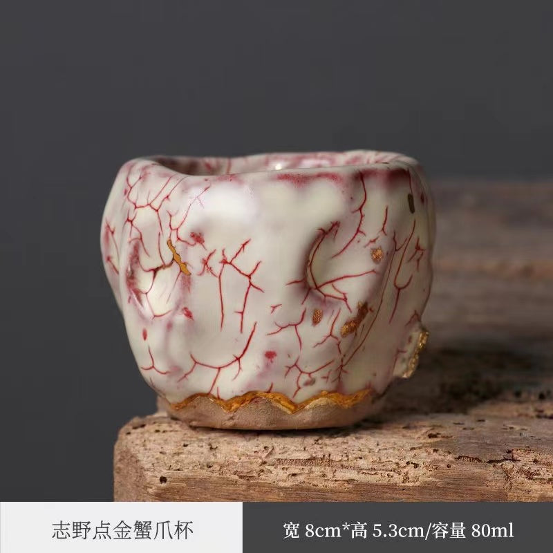 Master Collection---Shino-yaki Handmade Teacup(M523)