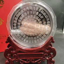 Load image into Gallery viewer, 1000g silver plated zodiac medallion jade rabbit one kilo commemorative medallion gift
