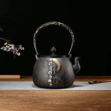 Load image into Gallery viewer, Purely handmade embossed old iron kettle
