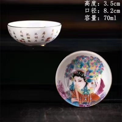 Chinese Ceramic Enameled Kung Fu Tea Cup