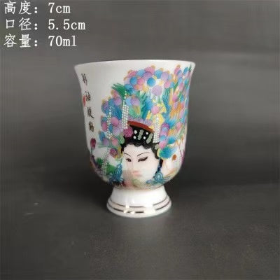 Chinese Ceramic Enameled Kung Fu Tea Cup