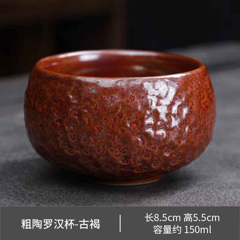 Ceramic Kung Fu Tea Cups Kiln Glazed Rough Pottery Teacups