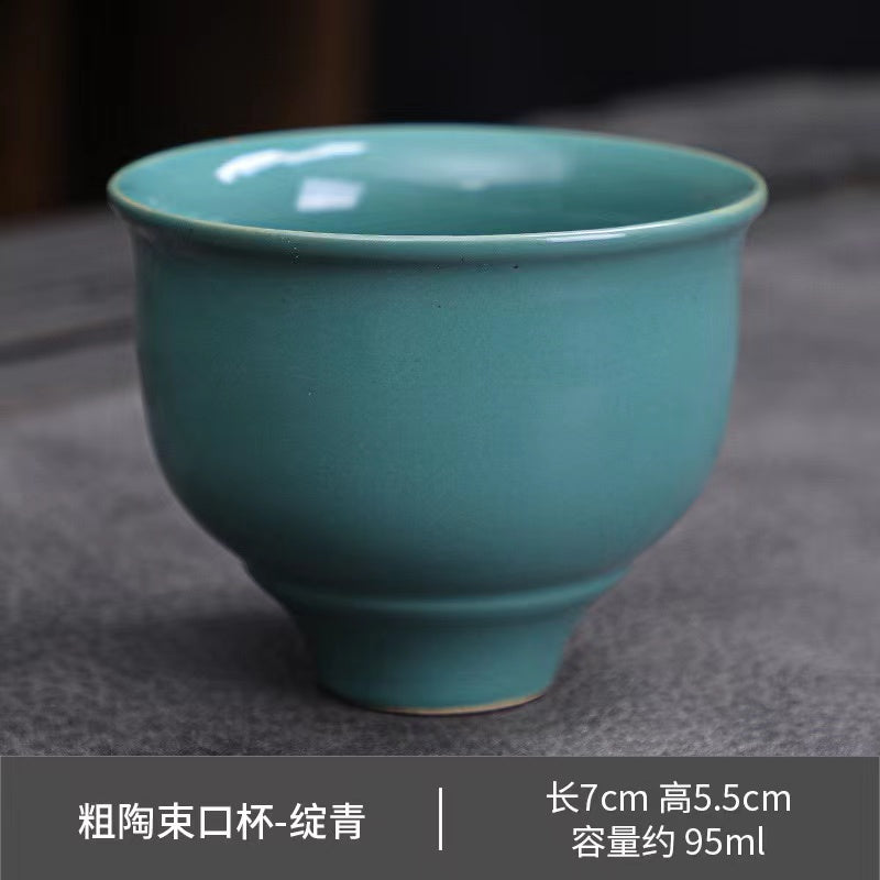 Ceramic Kung Fu Tea Cups Kiln Glazed Rough Pottery Teacups