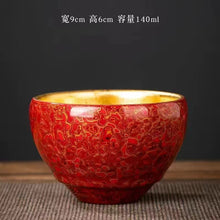 Load image into Gallery viewer, Master Collection--Different Colors Round Golden Daqi Lacquer Series Teacup (M150)
