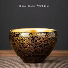 Load image into Gallery viewer, Master Collection--Different Colors Round Golden Daqi Lacquer Series Teacup (M150)
