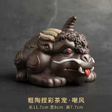 Load image into Gallery viewer, Qing Shui Chai-fired Zhong Kui Tea Pet Qilin Ornament
