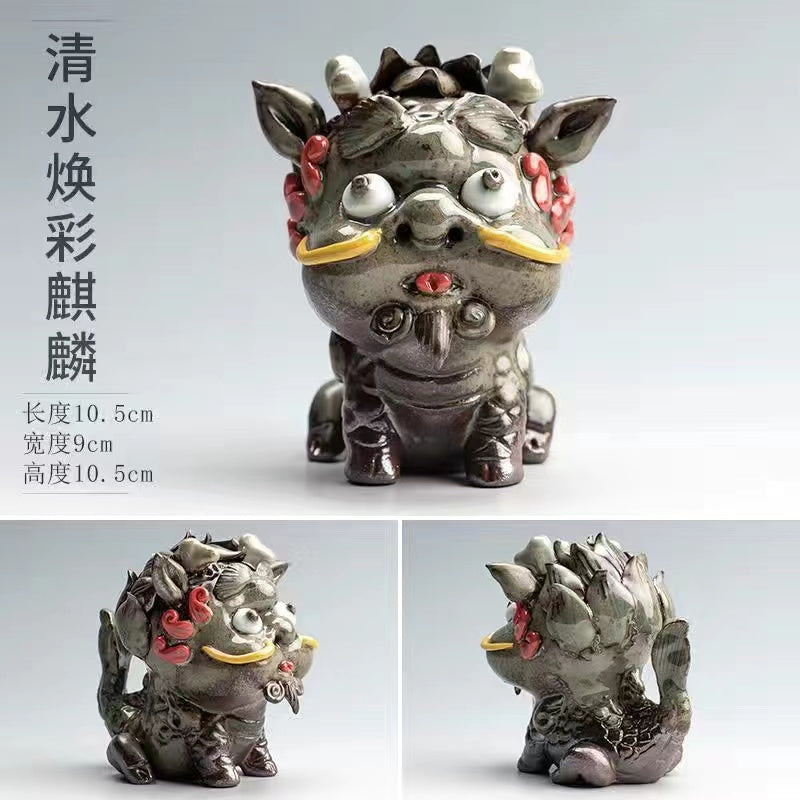 Qing Shui Chai-fired Tea Pet