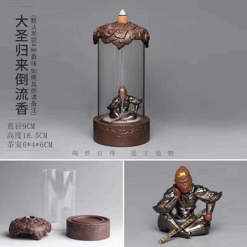 The Return of the Wukong Sage backflowing incense burner